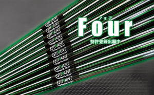 TOUR – エスティバンゴルフ 株式会社